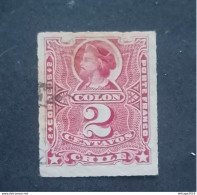 CILE 1862 CRISTOFORO COLOMBO SCOTT N 12 WMK F LONDON PRINT WMK POSITION ERROR INVERTED 3 SCANNERS - Cile