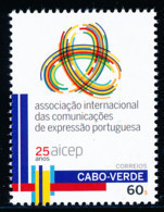 Cabo Verde - 2015 - AICEP - MNH / ( ** ) - Isola Di Capo Verde