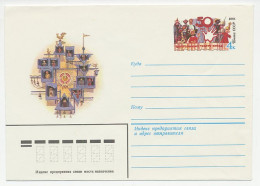 Postal Stationery Soviet Union 1981 Puppet Theater - Otros & Sin Clasificación