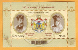 2022 Moldova Moldavie  100 King Ferdinand I "the Unifier" And Of Queen Maria As Rulers Of Greater Romania Block Mint - Moldavie