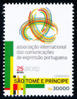 S Tomé E Príncipe - 2015 - AICEP - MNH - Sao Tome Et Principe