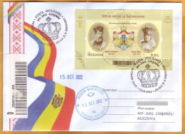 2022 Moldova Moldavie  FDC  Used  100 King Ferdinand I "the Unifier" And Of Queen Maria As Rulers Of Greater Romania - Moldavia