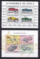 D 785 / ROUMANIE / LOT N° 4354/4361 OBL COTE 8.50€ - Collections