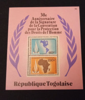 TOGO  BLOC  N°  142    NEUF **  GOMME LUXE - Togo (1960-...)