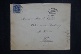 SUISSE - Enveloppe De Heiden Pour La France En 1905 - L 151782 - Lettres & Documents