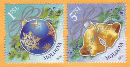 2016  Moldova Moldavie Moldau  Happy New Year!  1v Mint - Moldavie