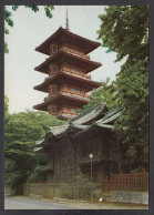 104296/ LAEKEN, La Tour Japonaise Provenant De L'Exposition De Paris 1900 - Laeken