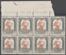 COLONIE ITALIANE - Libia - 1924/29 Pittorica, Cat N. 45, Blocco Di 8 Pezzi + Blocco Di 4 Pezzi, Gomma Integra - Libya