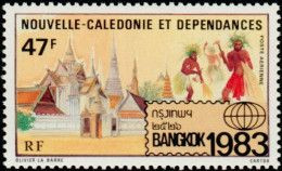 Nouvelle Calédonie - 1983 - PA N° 232 ** - Unused Stamps