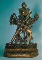 Art - Paris - Musée Guimet - Le Dieu Tutélaire Hevajra (Kya Rdo - Rje) Et Sa Parèdre - Tibet (Chine) - Bronze Doré - Got - Kunstvoorwerpen