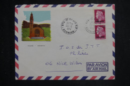 RÉUNION - Enveloppe Illustrée ( Cilaos), De St Denis Pour Nice En 1974  ( Bloc Dateur Sans 1 De 1974 ) - L 151793 - Covers & Documents