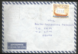 GREECE- GRECE-HELLAS 1998: cover With 100drx Frama. Post Office No:11 (Heraklion Central Crete)) Canc. IRAKLION 23.9.98 - Machine Labels [ATM]