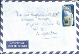 GREECE- GRECE- HELLAS 2004:   Cover With 0,49€ Adhesive  Frama Stamps  Canc. (KERKIRA 18.7.06) Arr. ATHINA - Vignette [ATM]