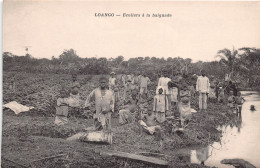CONGO LOANGO Ecoliers A La Baignade 18(scan Recto-verso) MA241 - Brazzaville