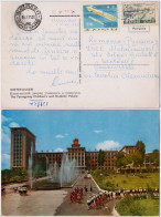 NORTH KOREA - CARTE POSTALE VOYAGÉE En 1971 De PYONGYANG à BUCAREST / ROMANIA Avec TIMBRES De CORÉE Du NORD (an526) - Corea Del Nord