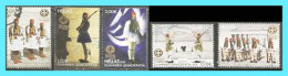 GREECE- GRECE - HELLAS 2018: Compl.set Used Presidential Guard Issue 12-12-2018 - Usados