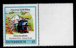 PM Philatelietag 1110 Wien - Schneebergbahn ( Zahnradbahn )  Ex Bogen Nr. 8112489  Vom 2.12.2014  Postfrisch - Personnalized Stamps