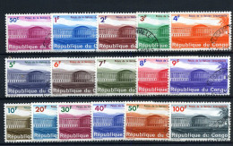 République Du Congo - 551/66 - Gest / Obl / Used - Used Stamps