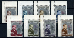 Républiquedu Congo 465/72 Met Bladboord  - MNH ** - Nuovi