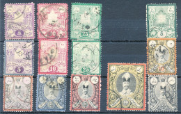 BF0665 / PERSIEN / IRAN  -  1881  ,  Freimarken Sonne  -  Michel 37-39 , 40-42 , 43 - 46 , 47 I - 49 - Iran