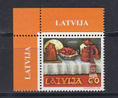 Europa Cept  2005 Latvia 1v (corner)  ** Mnh (59476) - 2005