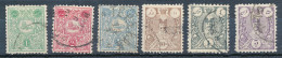 BF0666 / PERSIEN / IRAN  -  1885  ,  Löwe , Schah Nasir-od-Din  -  Michel 50 - 55 - Iran