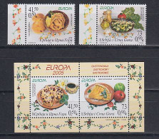 Europa Cept 2005 Serbia & Montenegro 2v + M/s ** Mnh (59476A) - 2005