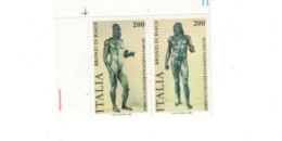 ITALIA REPUBBLICA ITALY REPUBLIC 1981 I BRONZI DI RIACE BLOCCO UNITO IN SERIE COMPLETA MNH - Blocks & Kleinbögen