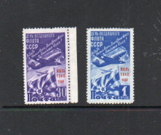 RUSSIA / USSR - 1948 - AIR FORCE DAY OVERPRINTS SET OF 2 MINT NEVER HINGED ,SG CAT £17.75 - Nuevos