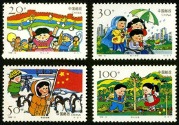 China 1996 Children's Day 4v MNH - Neufs