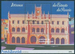 Portugal 1990 Railway Station S/s, Mint NH, Transport - Railways - Unused Stamps