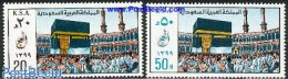 Saudi Arabia 1979 Mecca Pilgrims 2v, Mint NH, Religion - Religion - Saudi Arabia