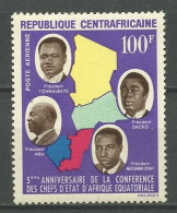 CENTRAFRICAINE 1964 PA N° 27 ** Neuf MNH Superbe C 2.20 € Conférence Des Chefs D'Etat D'Afrique Equatoriale - Central African Republic