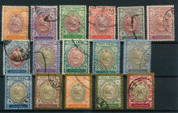 BF0676 / PERSIEN / IRAN  -  1909  ,  Freimarken Wappenzeichnungs  -  Michel 288-303 - Iran