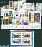 Israel 1977 Yearset 1977, Complete, 41v, Mint NH, Various - Yearsets (by Country) - Neufs (avec Tabs)