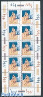 Germany, Federal Republic 1998 M. Hausmann M/s, Mint NH, Art - Authors - Books - Unused Stamps