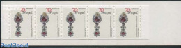 Portugal 1991 Royal Treasures Booklet, Mint NH, Stamp Booklets - Art - Art & Antique Objects - Unused Stamps
