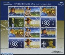 Greece 2002 Scouting Congress M/s, Mint NH, Sport - Transport - Scouting - Ships And Boats - Unused Stamps