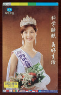 Beauty Pageant Miss Korea Jiang Yumei,Flag Korea,Japan,Spain,USA,China 1999 ACE Mattress Scientific Sleep Advert PSC - Fabrieken En Industrieën