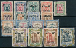 BF0680 / PERSIEN / IRAN  -  1915  ,   Dienstmarken   -  Michel 37 - 53 * - Iran