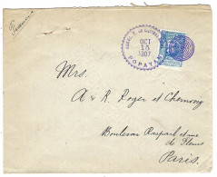 1907 - Enveloppe De POPAYAN  Affr. 5 C. Oblit. Cercles Concentriques  Pour Paris - Colombie