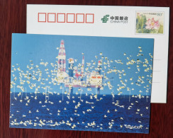 Offshore Drilling Platforms,China 2016 Tianjin Dagang Oilfield Advertising Pre-stamped Card - Petrolio