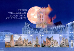 Belgium 2021 Malines Squares 5v M/s, Mint NH - Nuevos