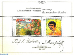 Liechtenstein 2021 Joint Issue With Ukraina, Eugen Zotow S/s, Mint NH, Various - Joint Issues - Art - Paintings - Nuevos