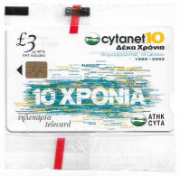 Cyprus - Cyta (Chip) - 10 Years Cytanet - 1505CY - 12.2005, 5.000ex, NSB - Cipro