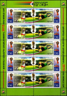 Artsakh 2018 "FIFA World Cup.Russia - 2018" Sheet Quality:100% - Arménie