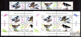 BULGARIA - 2023 - Critically Endangered Birds In Bulgaria - Set + 2 PF - Normal Paper & UV - Ongebruikt