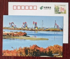 Pump Oil Machine,China 2016 Tianjin Dagang Oilfield Advertising Pre-stamped Card - Petrolio