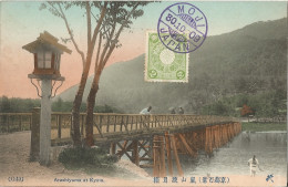 JAPAN - ARISHIYAMA AT KYOTO - 1909 - Kyoto