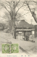 JAPAN  - THE ROAD OF COUNTRY - COUNTRYSIDE ROAD WITH TWO LAUGHING CHILDREN - 1909 - Other & Unclassified